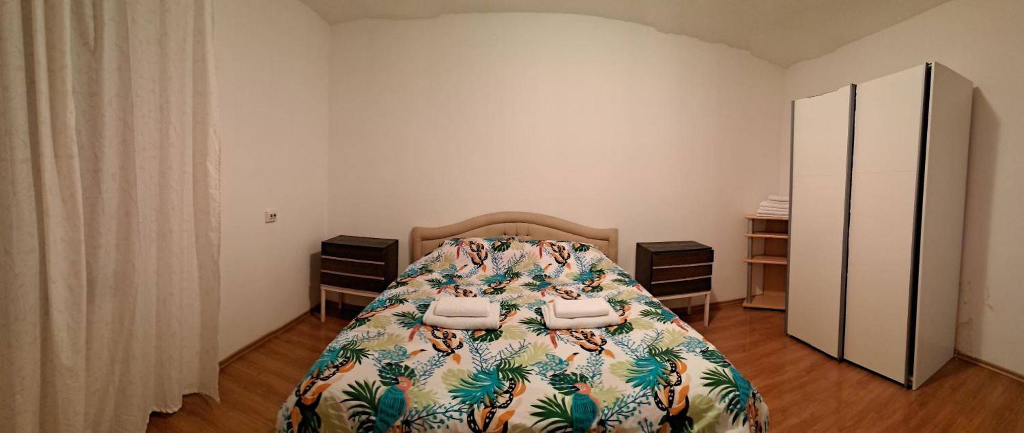 Apartman Aya Rejana Szarajevó Kültér fotó